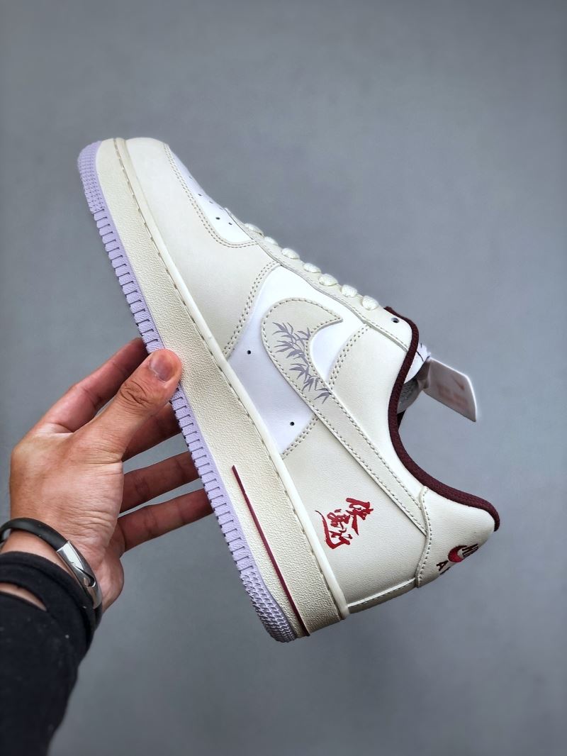 Nike Air Force 1 Shoes